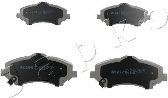 Brake Pad Set, disc brake 50910