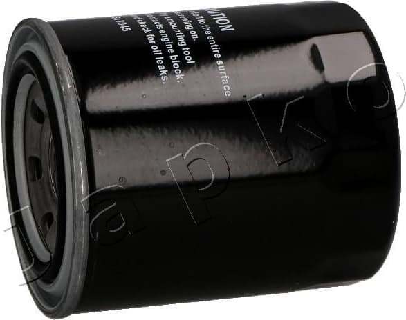 Oil Filter 10307 - image 2