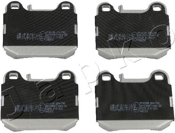 Brake Pad Set, disc brake 510519