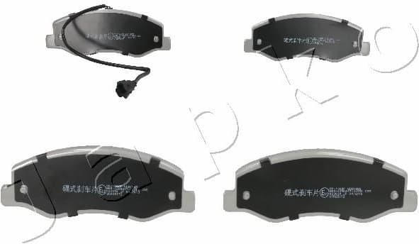 Brake Pad Set, disc brake 51106