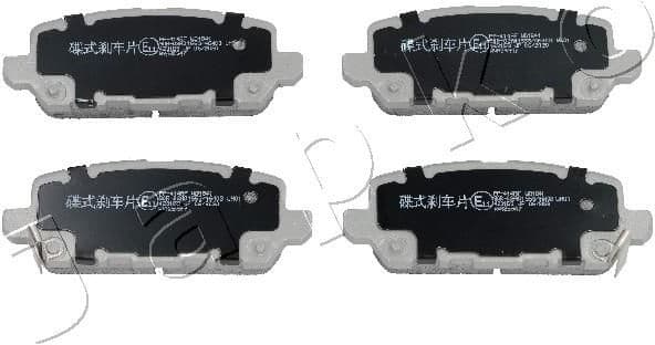 Brake Pad Set, disc brake 51414