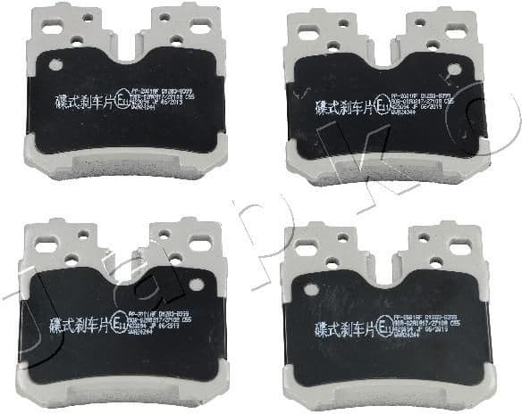 Brake Pad Set, disc brake 512001
