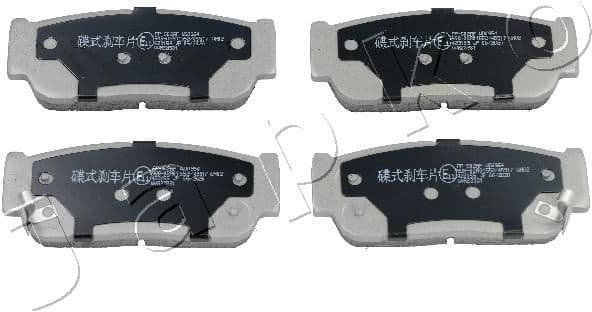 Brake Pad Set, disc brake 51S02