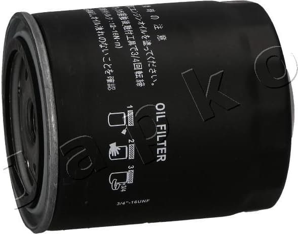 Oil Filter 10L02 - image 2