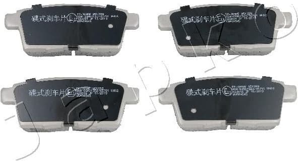 Brake Pad Set, disc brake 51309