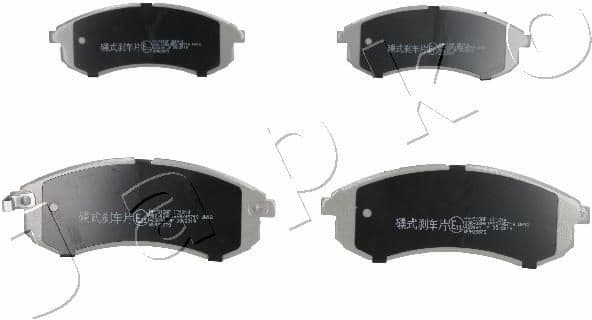 Brake Pad Set, disc brake 50515
