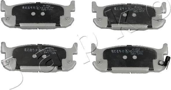 Brake Pad Set, disc brake 51345