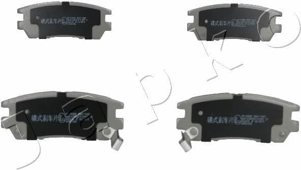 Brake Pad Set, disc brake 51599