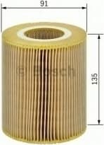 Air Filter 1457433044