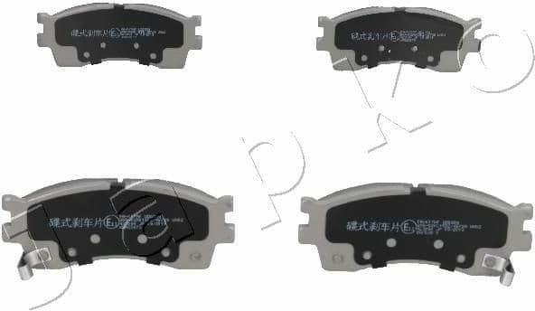 Brake Pad Set, disc brake 50K17