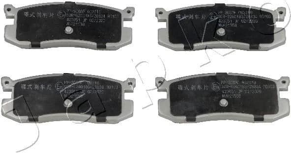 Brake Pad Set, disc brake 51306