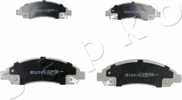 Brake Pad Set, disc brake 50908