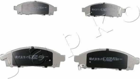 Brake Pad Set, disc brake 50504