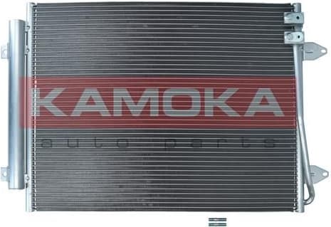 Condenser, air conditioning 7800318