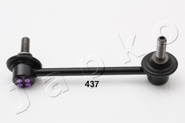 Link/Coupling Rod, stabiliser bar 106436R