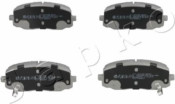 Brake Pad Set, disc brake 50K10