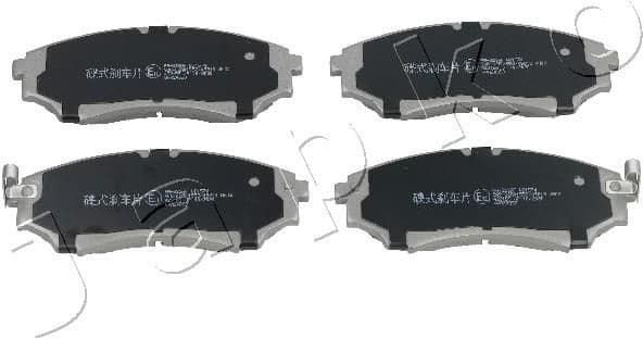 Brake Pad Set, disc brake 50323
