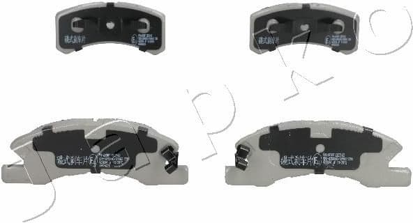 Brake Pad Set, disc brake 50609