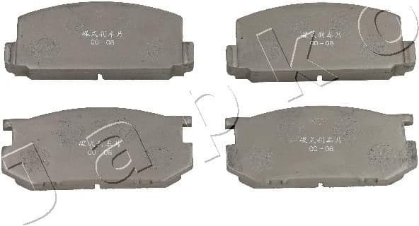 Brake Pad Set, disc brake 50287