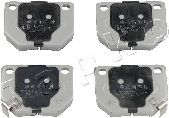 Brake Pad Set, disc brake 51129