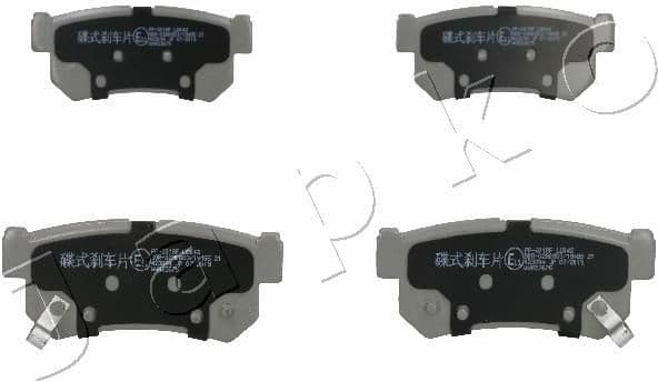 Brake Pad Set, disc brake 51S01