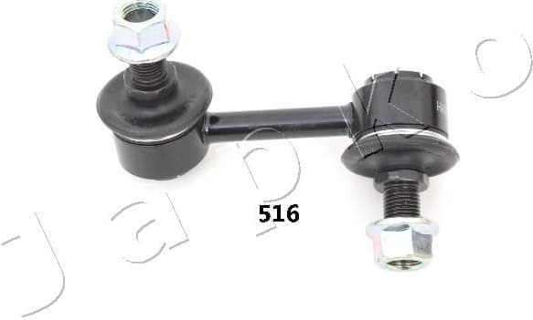 Link/Coupling Rod, stabiliser bar 106516L