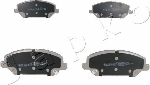 Brake Pad Set, disc brake 50H25