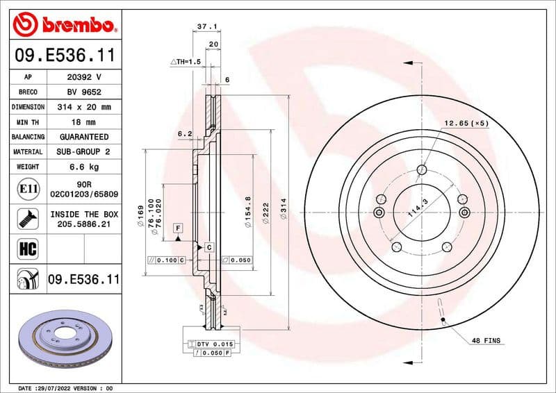 Brake Disc PRIME LINE - UV Coated 09.E536.11