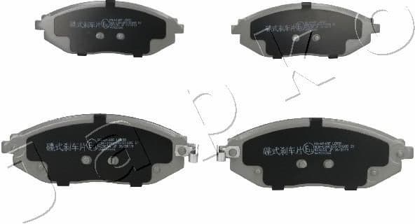 Brake Pad Set, disc brake 50W14