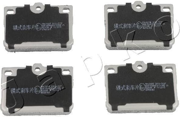 Brake Pad Set, disc brake 50210