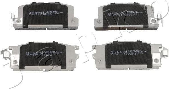 Brake Pad Set, disc brake 50900
