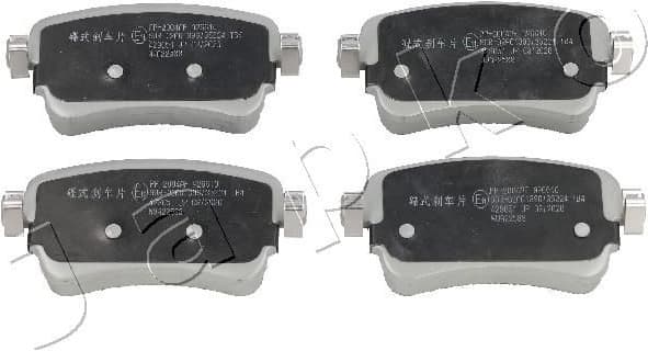 Brake Pad Set, disc brake 512004