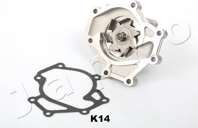 Water Pump, engine cooling 35K14 - image 2