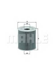 Filter oil COF100528E