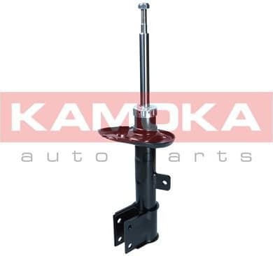 Shock absorber front 2000595 - image 2