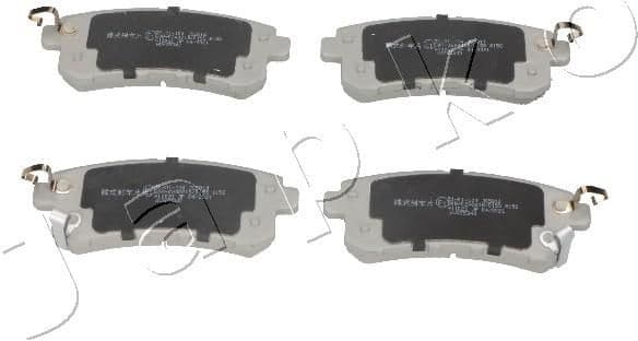 Brake Pad Set, disc brake 51104