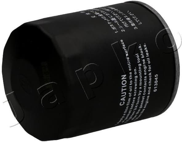 Oil Filter 10023 - image 3