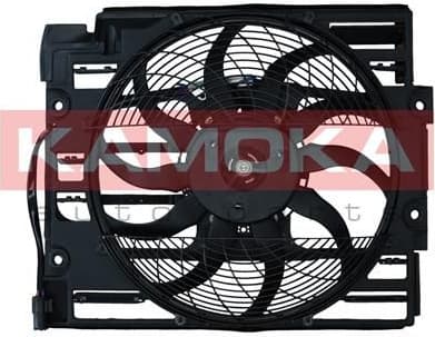 Fan, engine cooling 7740003 - image 2