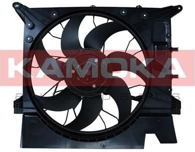 Fan, engine cooling 7740051 - image 2