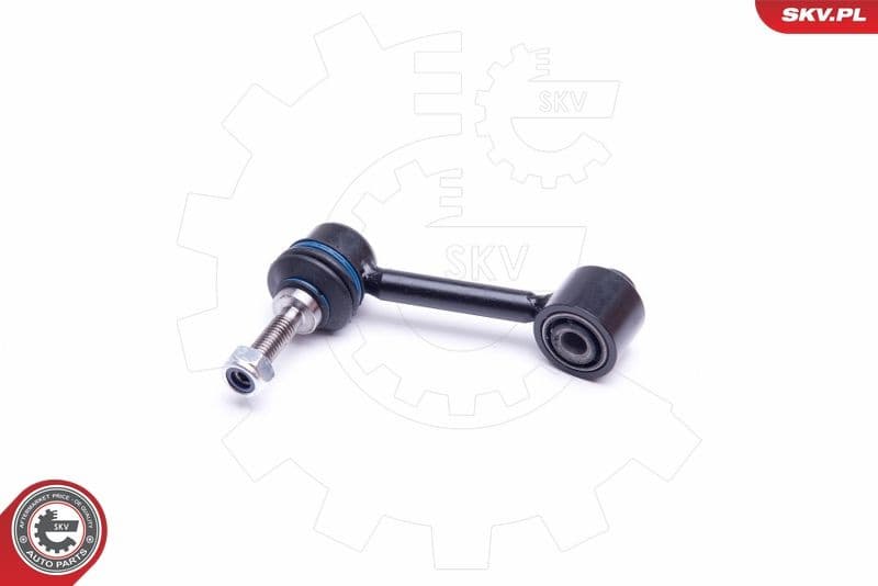 Link/Coupling Rod, stabiliser bar 04SKV479 - image 2