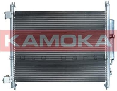 Condenser, air conditioning 7800248 - image 2