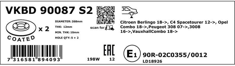 Brake Disc VKBD90087S2 - image 3