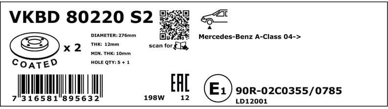 Brake Disc VKBD80220S2 - image 3