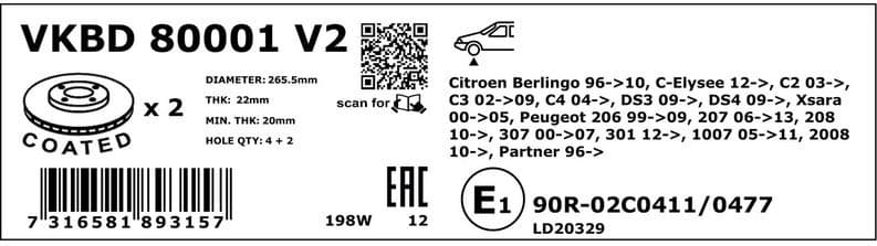 Brake Disc VKBD80001V2 - image 3