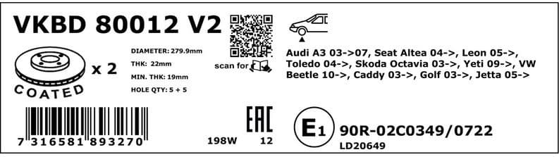 Brake Disc VKBD80012V2 - image 3