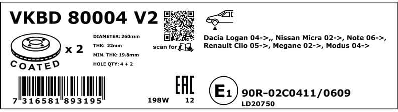Brake Disc VKBD80004V2 - image 3