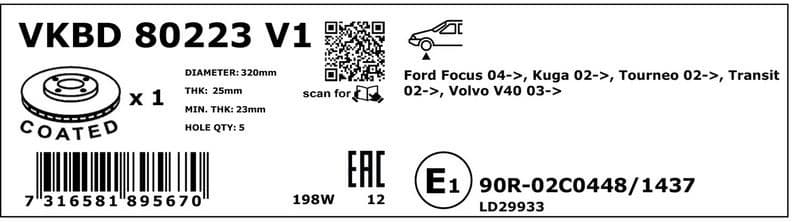 Brake Disc VKBD80223V1 - image 3