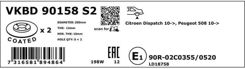 Brake Disc VKBD90158S2 - image 3