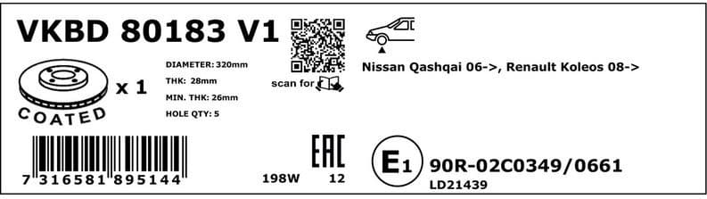 Brake Disc VKBD80183V1 - image 2