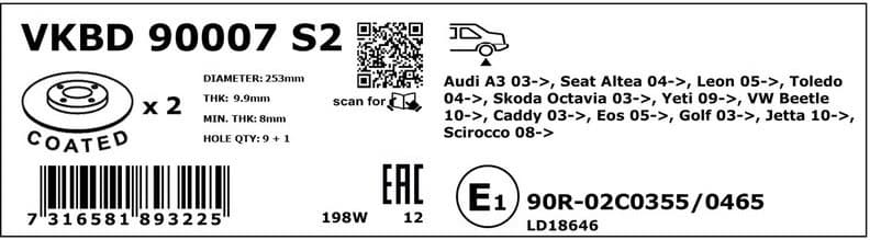 Brake Disc VKBD90007S2 - image 3